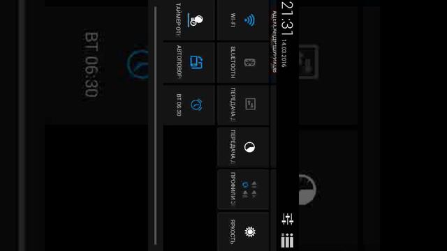 Супер хакерская программа для майнкрафта