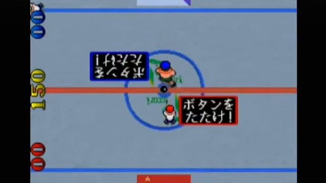 MAME Hockey Games смотреть онлайн