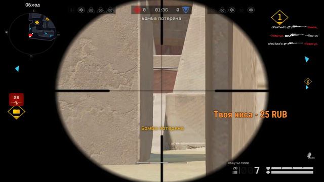 WARFACE/СТРИМ РЕГАЙСЯ В ВФ И НАЧНИ ИГРАТЬ С ТОП ПУШКАМИ)) смотреть онлайн