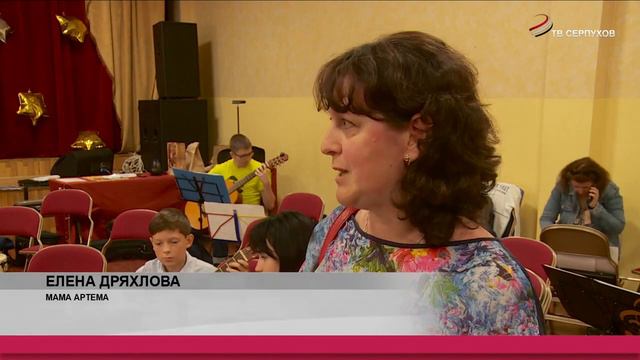 Репортаж о VI летней гитарной школе Александра Виницкого в Губернском проф. колледже г. Серпухова смотреть онлайн