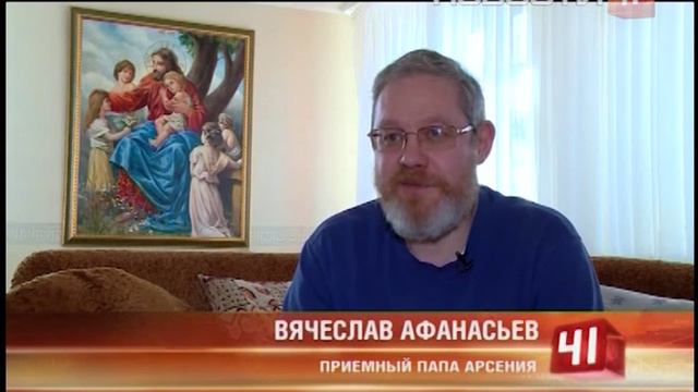 Сестра милосердия спасла ребенка от рака смотреть онлайн