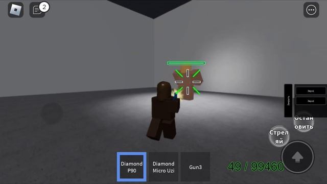 ROBLOX.  SCP Lab | Scp096.                                                          #roblox #scp096