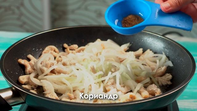 Знакомый ПОВАР ПОДЕЛИЛСЯ СЕКРЕТОМ, ТЕПЕРЬ ВСЕХ КТО ПРОБУЮТ ЗА УШИ НЕ ОТТАЩИШЬ ☆ Лазджи сяй смотреть онлайн