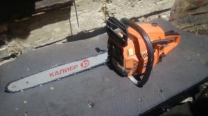 Бензопила калибр спустя год эксплуатации