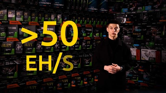 ЧТО ТАКОЕ МАЙНИНГ? смотреть онлайн