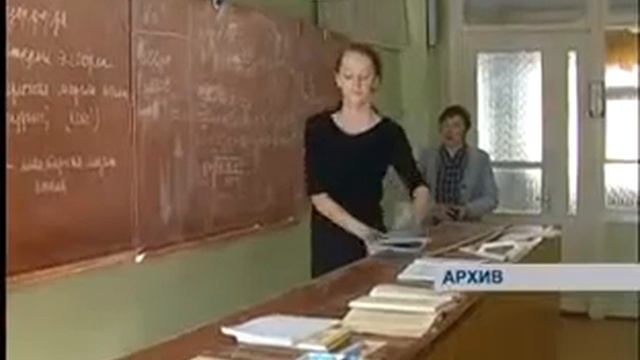 СРЕДНИЙ БАЛ смотреть онлайн