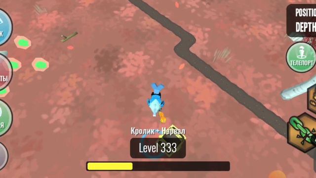 гибриды животных (типо эпик) смотреть онлайн