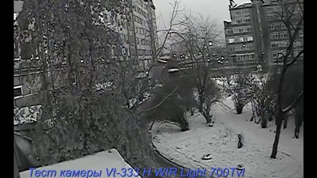 Тест Vt 333Light смотреть онлайн