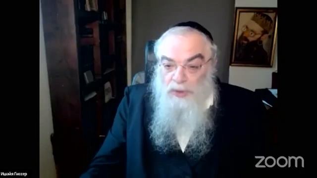 Урок №1 по недельной главе «Тецаве» "Золотой жертвенник" смотреть онлайн