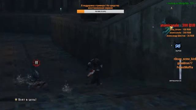 The Last Remnant прохождения смотреть онлайн