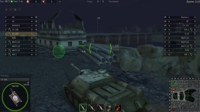 "На чём фармить?" в Ground War Tanks №3 смотреть онлайн