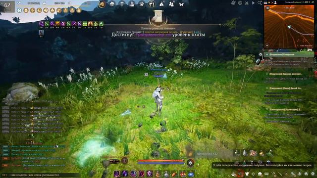 Страйкер 286AP ● Велл ● Эссенция духов Онет ● Black Desert смотреть онлайн