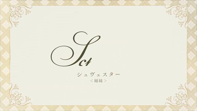 【Broadcast starts in April 2023!】"Yuri Is My Job!" Anime trailer【Official】 смотреть онлайн