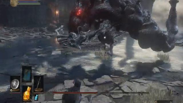 Как пройти Судью Гундира легко и без урона Dark Souls 3 смотреть онлайн