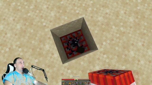 ? Закладываю фундамент дома в майнкрафт смотреть онлайн