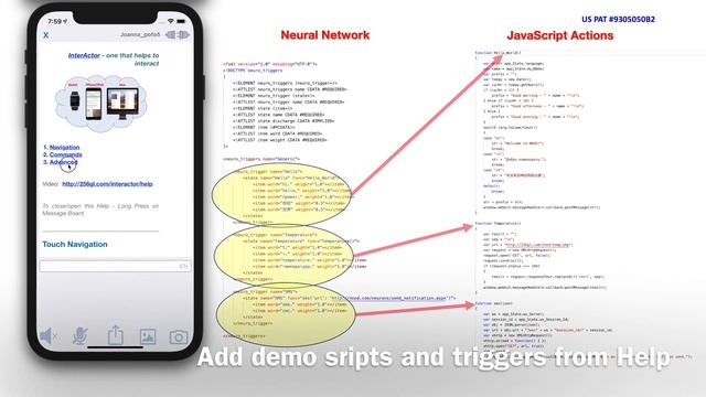 myActor (formerly InterActor) смотреть онлайн