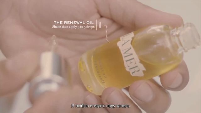 Спа-уход за лицом выходного дня с La Mer | Уход за кожей La Mer | La Mer х MR PORTER смотреть онлайн