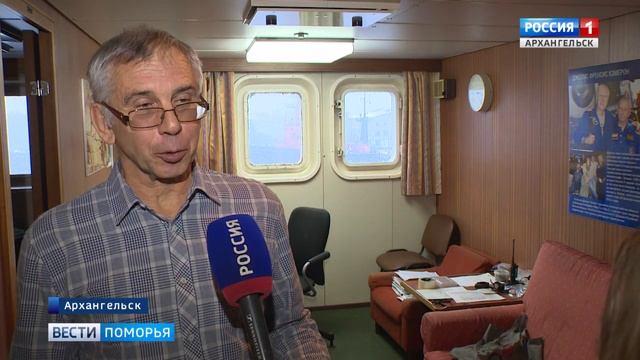 В Архангельск из арктической экспедиции вернулось научно-исследовательское судно «Академик Келдыш» смотреть онлайн