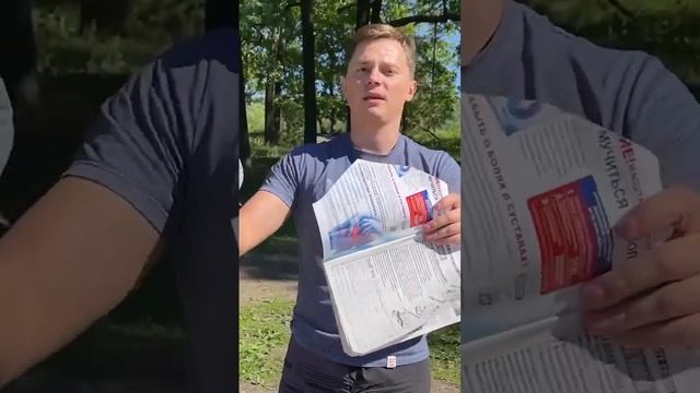 Как проверить качество стали ? Нож Гермес ? #нож #ножи #knife #shorts смотреть онлайн