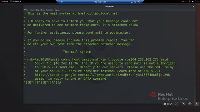 Свой GitLab Server под Red Hat Enterprise Linux смотреть онлайн