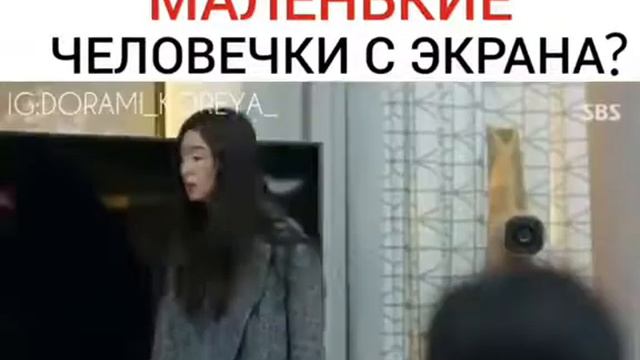 Ли Мин Хо 😍 смотреть онлайн