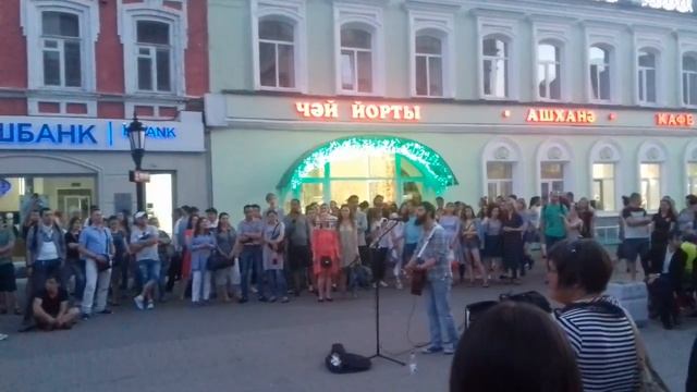 Вечер.Казань, ул.Баумана 23 июня с.г. смотреть онлайн