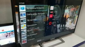 краткий обзор на Телевизор Sony KDL32R503C ТЛ000018854