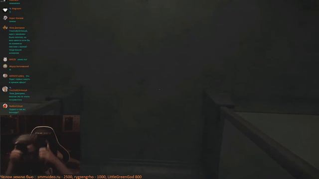 Дядя Гоша в Layers of Fear смотреть онлайн