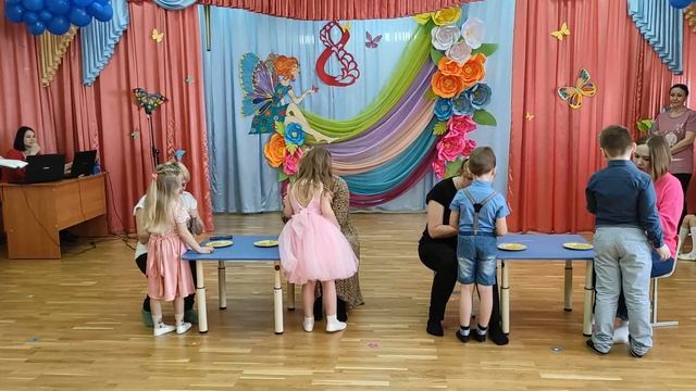 сказка 8 марта 23г смотреть онлайн