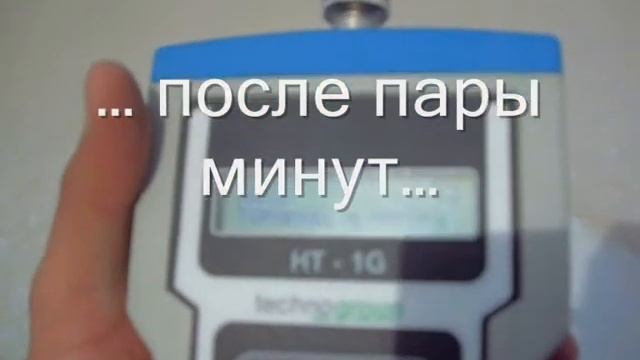 HT1Gp1r смотреть онлайн