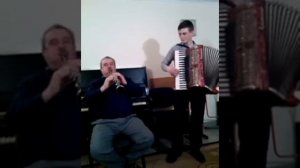 Музика (кларнет і аккордеон)