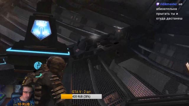 Смотреть Dead Space Прохождение #8 Найти и спасти смотреть онлайн