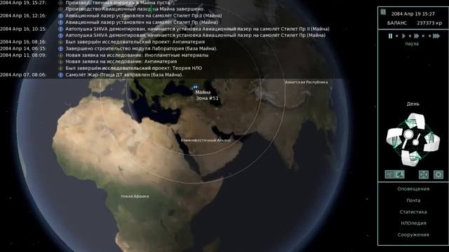 UFO: Alien Invasion 2.6 #04. Дружественный огонь смотреть онлайн