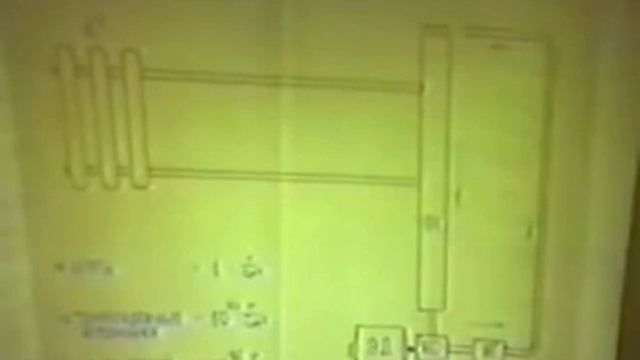 Вечный двигатель с кпд более 100% существует смотреть онлайн