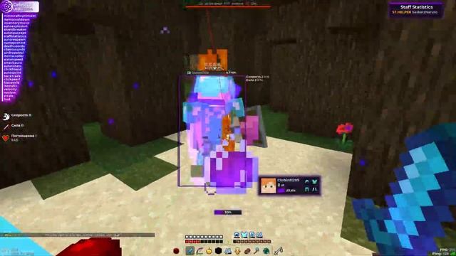 ?Гриф на ReallyWorld с читами? Celestial Recode 0.6.7 ?Лучшее обновление Celestial?