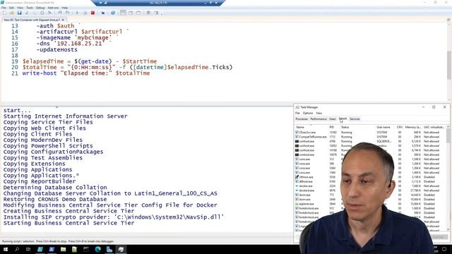 I Need Coffee: Episode 10: BC Docker Troubleshooting Geek-Out! смотреть онлайн
