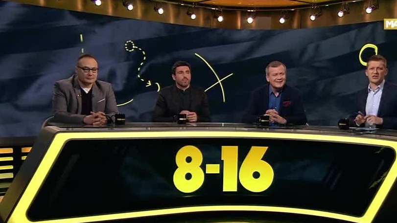 «8-16». Выпуск от 25.04.2019 смотреть онлайн