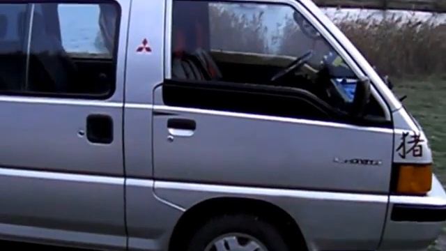 Mitsubishi L300