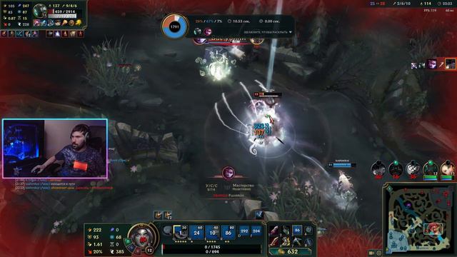 Слово Мясника (Хомяка) / League of Legends смотреть онлайн