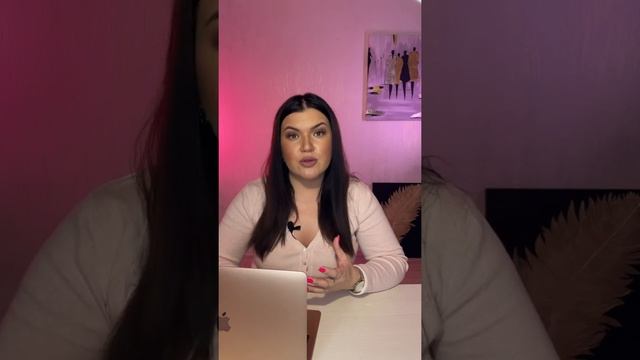 Термозащита смотреть онлайн