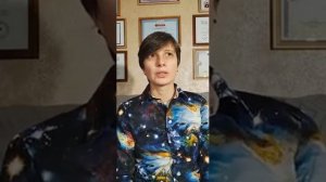 Тема- страхи. Панический страх. Страх смерти.