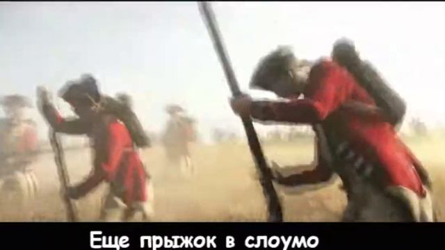 Литерал Assassin's Creed 3 смотреть онлайн