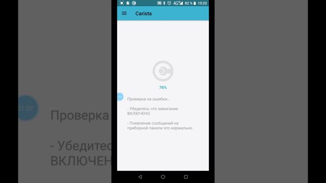 ELM327 для профи! смотреть онлайн