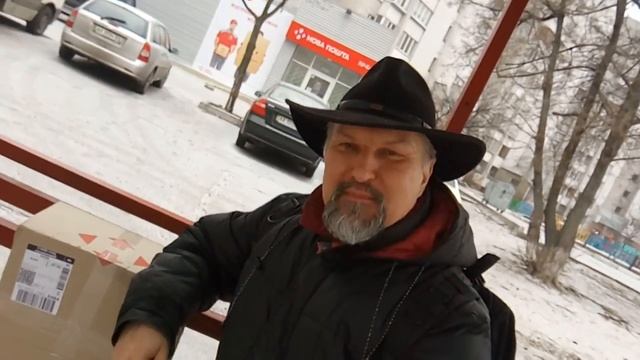 2018.02.07 "Нова Пошта", Киев. Благодарю отца Павла за посылку. Архиепископ Сергей Журавлев (РПЦХС) смотреть онлайн