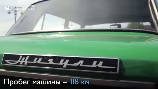 Radnoy vaz 2103 1979-yil смотреть онлайн