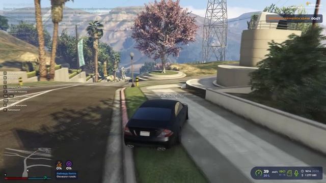 ПОЧЕМУ БАНЯТ ЗА ПОКУПКУ ВИРТОВ? GTA 5 RP! смотреть онлайн