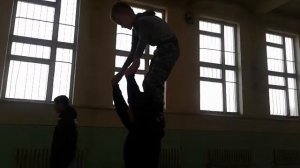 Сальто назад