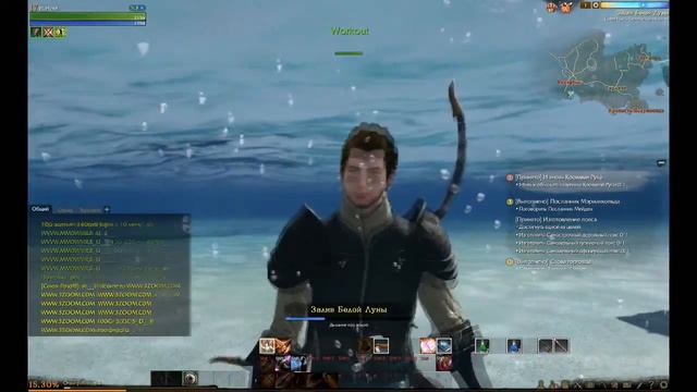 ArcheAge Танец ёпта смотреть онлайн