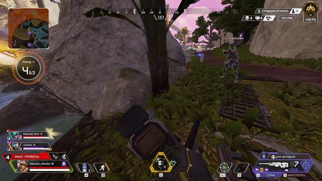 Mirage смотреть онлайн