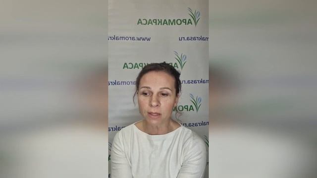 Современные ПАВы в шампунях и моющих средствах Изготовление в домашних условиях смотреть онлайн